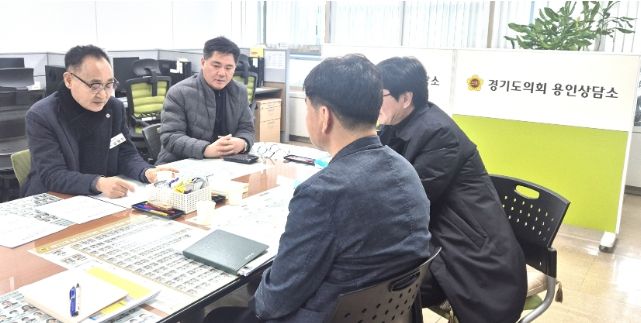 김영민 의원, 용인지역 지방하천 정비·유지관리 예산 집행계획 집중 점검