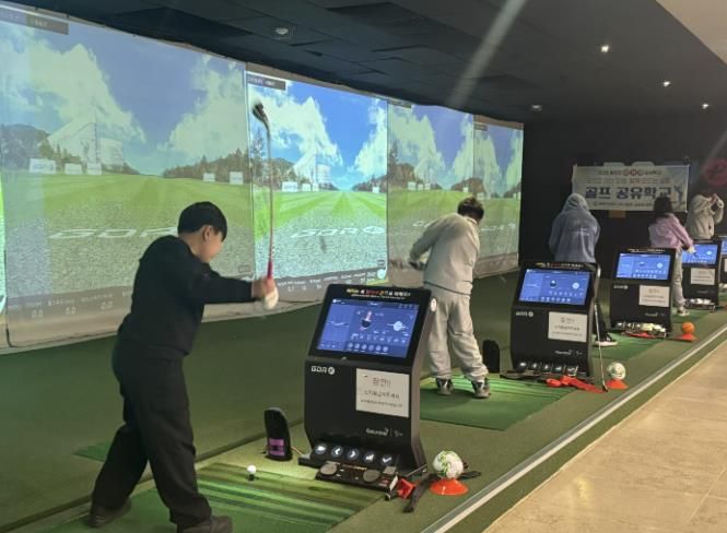 동두천양주교육지원청, 2026 동두천 다가치공유학교 겨울방학 프로그램 운영