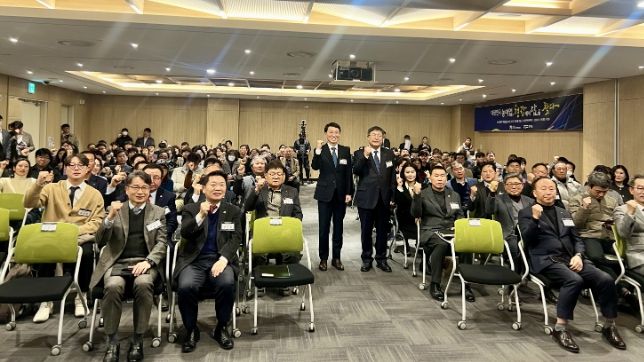 방성환 의원, 대통령직속 농어업·농어촌특별위원회 경기도 타운홀 미팅 참석