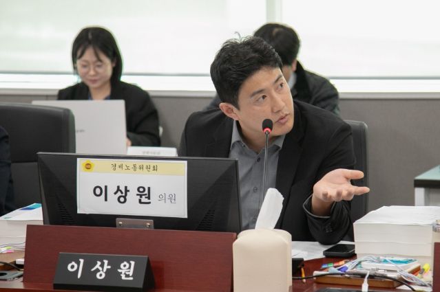 경기도의회 이상원 의원(국민의힘, 고양7)