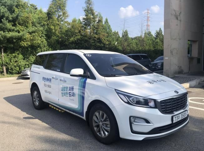 시흥도시공사, 특별교통수단(희망네바퀴 및 바우처택시) 확대 운영