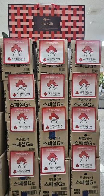 ㈜오동 자유로마트, 고양시 중산1동 취약계층에 설 명절 선물세트 후원