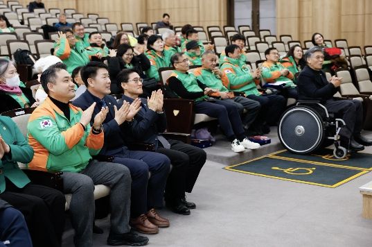 화성시 지역자율방재단 이·취임식