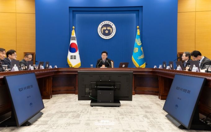 제21차 대통령 주재 수석·보좌관 회의(청와대)