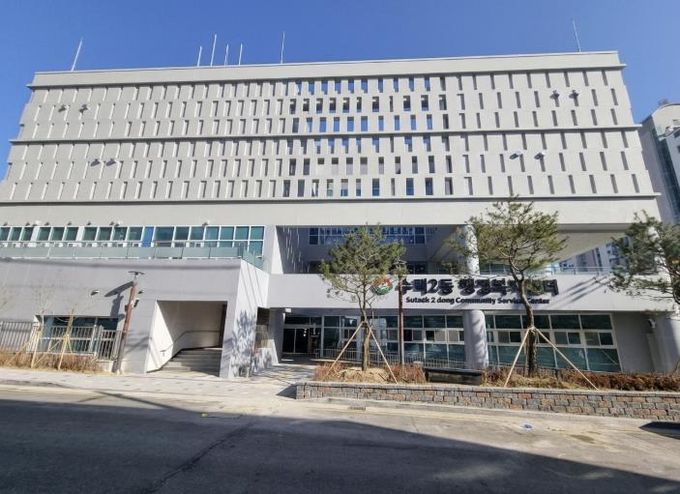 수택2동 행정복지센터가 주민과 함께하는 쾌적한 청사로 이전해 업무를 개시할 예정이다