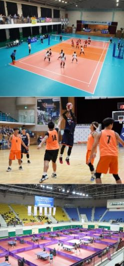 스포츠 대회 사진