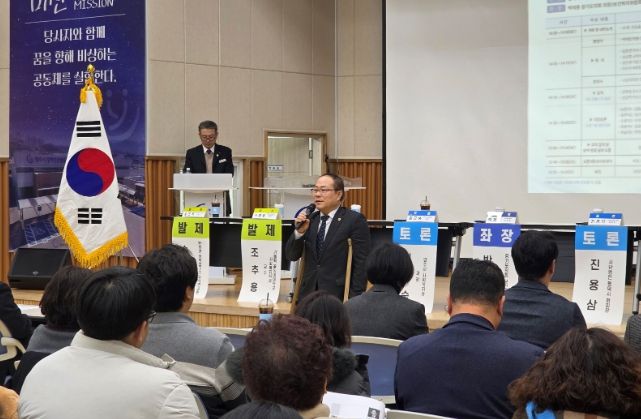 박재용 의원, 의료급여 수급자 장기요양 이용 제한, 구조적 문제 진단 정책토론회 좌장 맡아