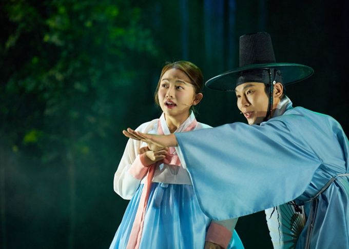 창작뮤지컬 '애기봉'