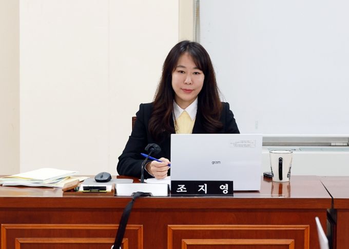 안양시의회 조지영 의원