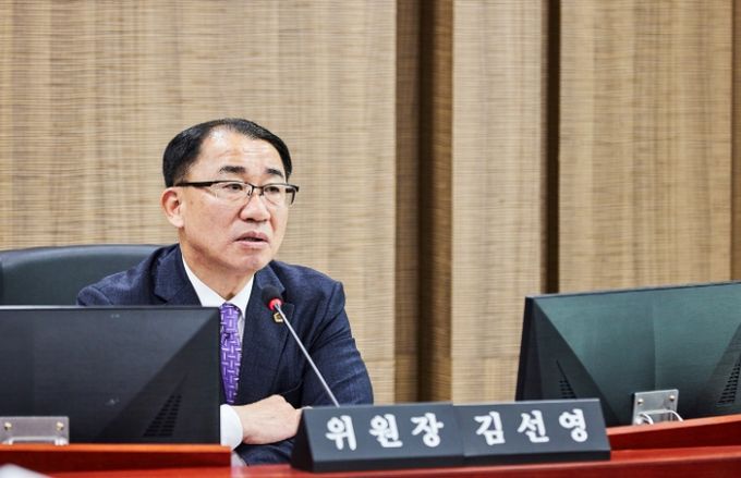 경기도의회 김선영 의원