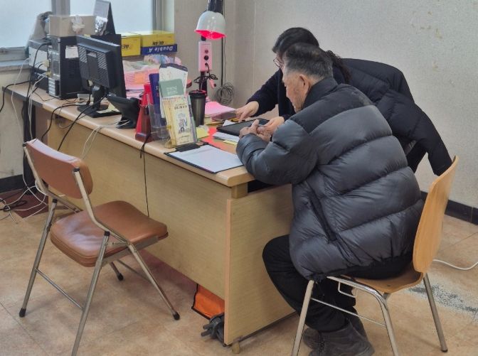 남부통합보건지소, 진료받으러 왔다가 치매 검사까지 한 번에