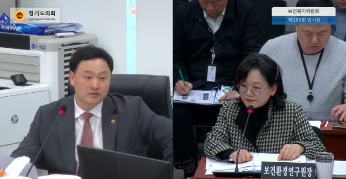 경기도의회 고준호 의원