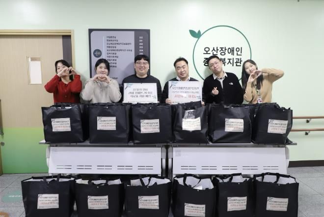 오산장애인종합복지관, 설 명절 맞아 장애인 가정에 식료품 전달