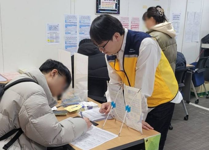 남양주시 학교밖청소년지원센터 ‘꿈드림’, 청소년 검정고시 접수 현장 밀착 지원