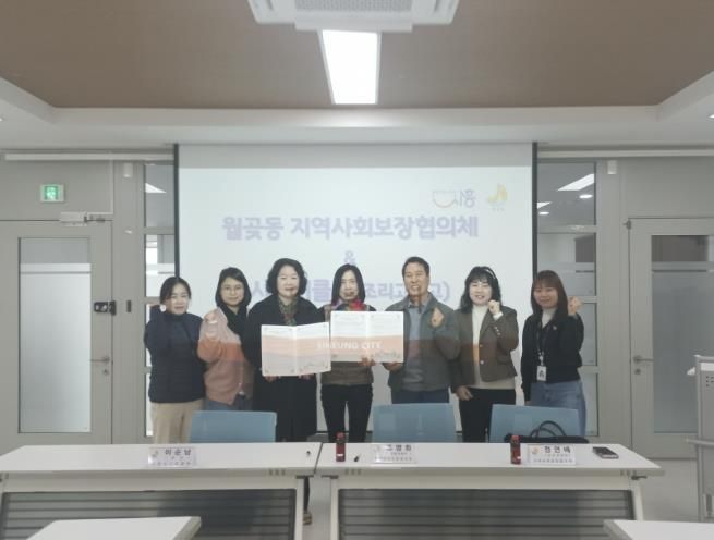 시흥시 월곶동, 독거노인 대상 밑반찬 지원으로 지역돌봄 강화