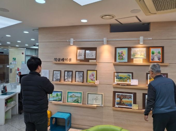 그림쟁이들의 시와 그림잔치