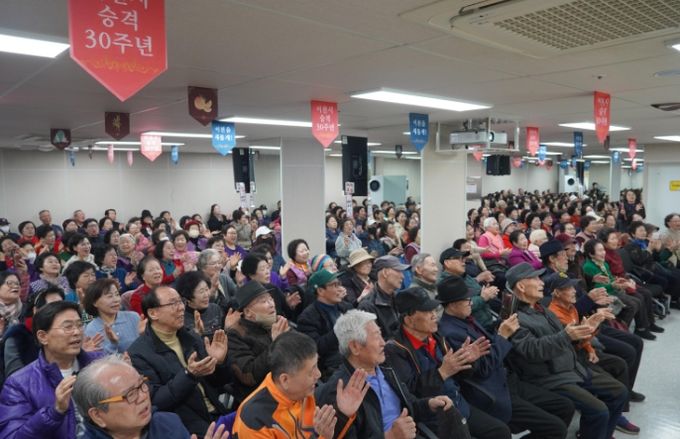 이천시 청미노인복지관, 이천시 승격 30주년 기념행사 성료