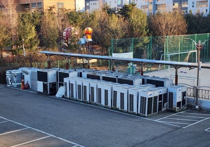 불용물품 매각 사진