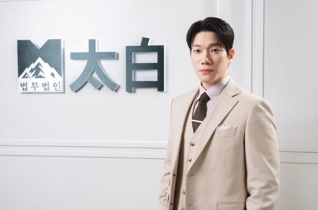 SBS 새 금토드라마 ‘신이랑 법률사무소’ 사진제공= 스튜디오S, 몽작소