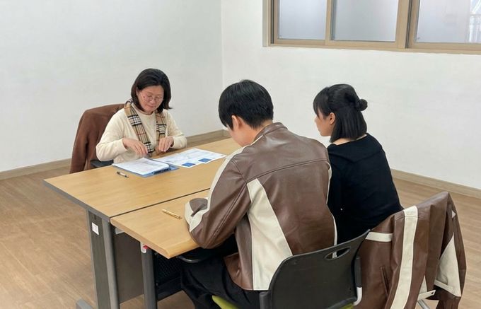 청청마음건강센터 청년 커플 심리검사 '유愛나' 활동 사진