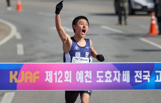 군민과 함께한 '제12회 도효자배 전국 중․고 단축마라톤 대회' 성료
