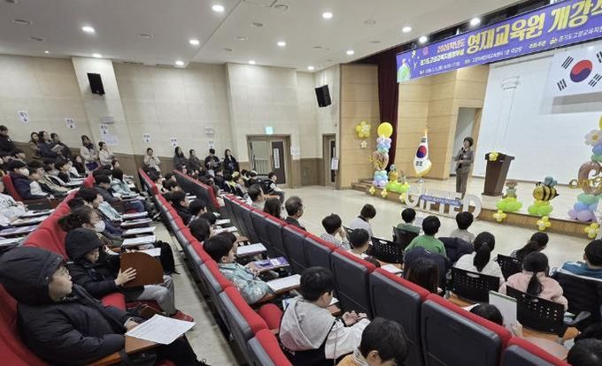 창의적 미래 인재의 첫걸음!! 고양교육지원청부설영재교육원 2026학년도 개강