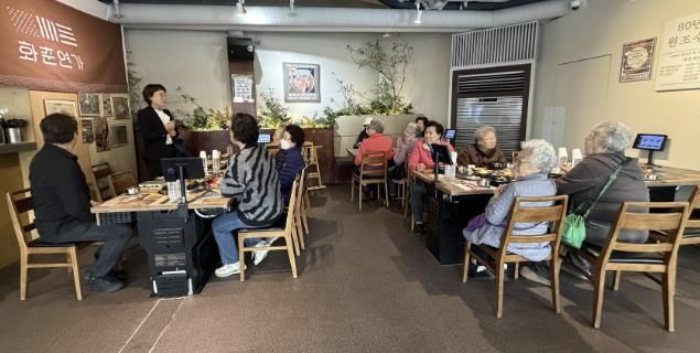 수원시 권선구 금곡동 정성 담은 한상, 화춘연가에서 어르신 점심식사 대접