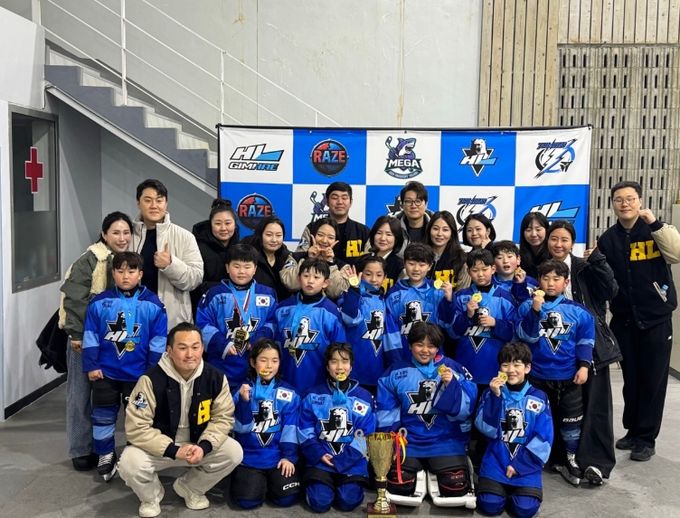 ‘2026 전국 아이스하키 클럽 대항전’