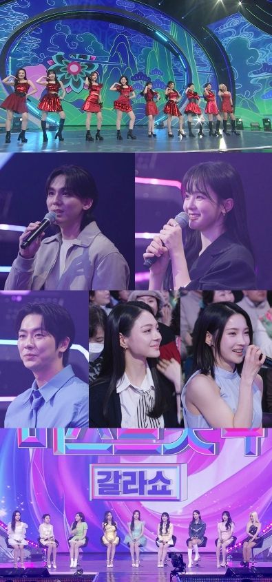 TV CHOSUN '미스트롯4 갈라쇼'