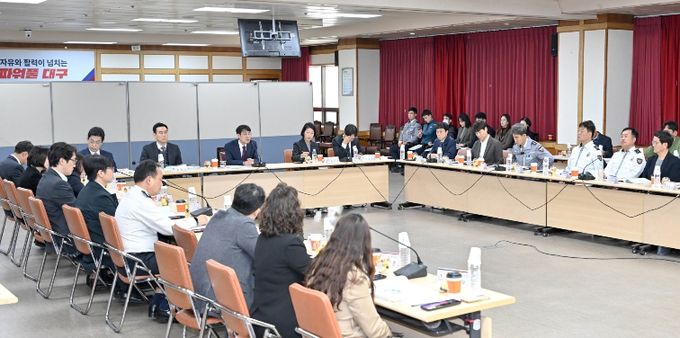 2026 대구마라톤 평가보고회