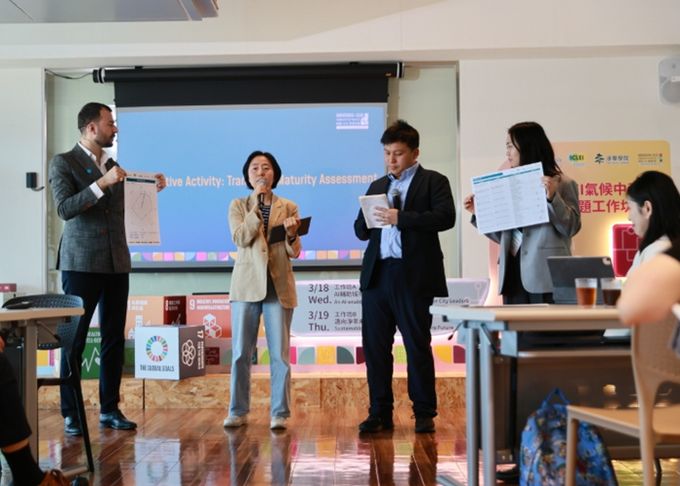 고양시의 기후정책·우수사례 소개