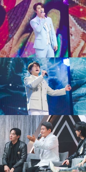 TV CHOSUN <금타는 금요일>