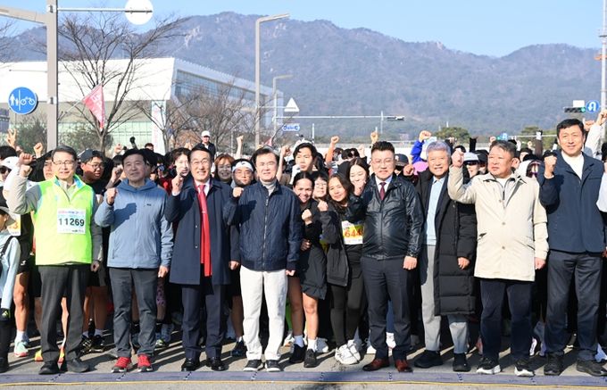 2026 내포마라톤대회 성료