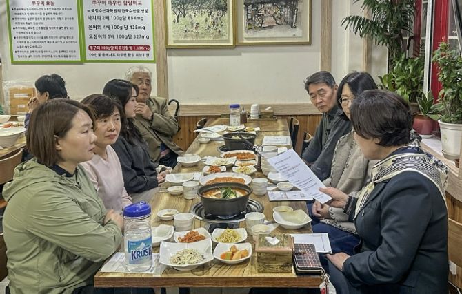 행정모니터 간담회 모습