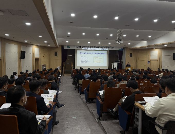경기도, 건설공사장 사고사망자 줄인다…민관 역량강화 교육
