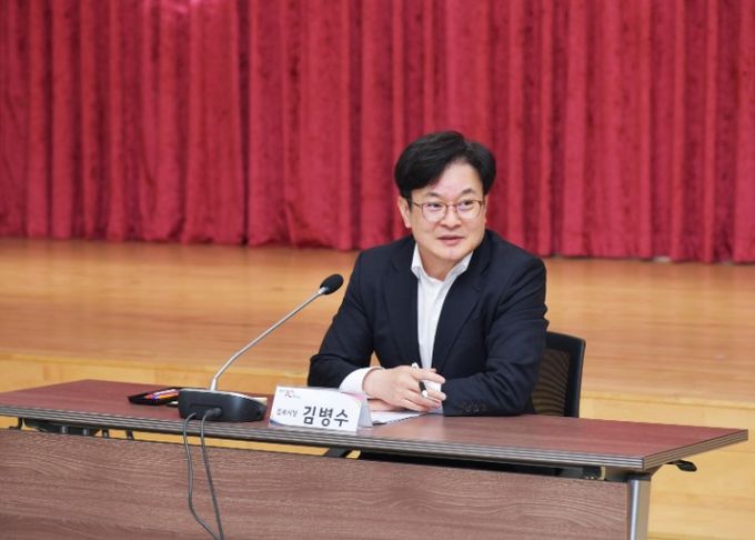 태권도 운동부 학부모 정담회