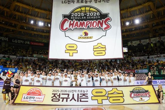 창원시 LG 세이커스, 12년 만의 정규리그 우승