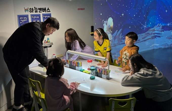 가족놀이체험 프로그램 현장