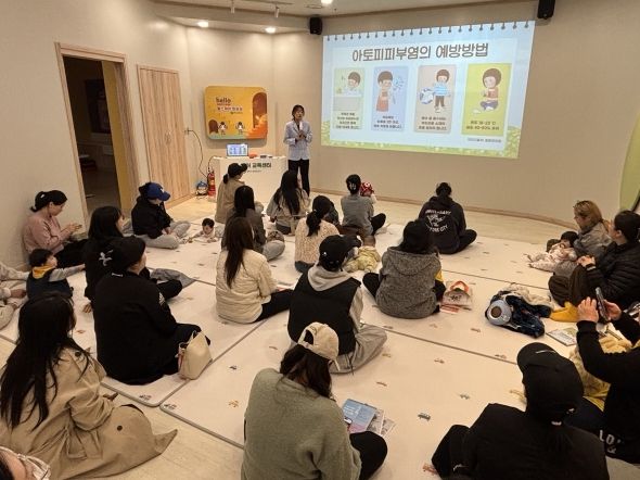 평택시 송탄보건소, 경기도 아토피‧천식 교육 정보센터와 함께 알레르기 질환 전문교육 실시