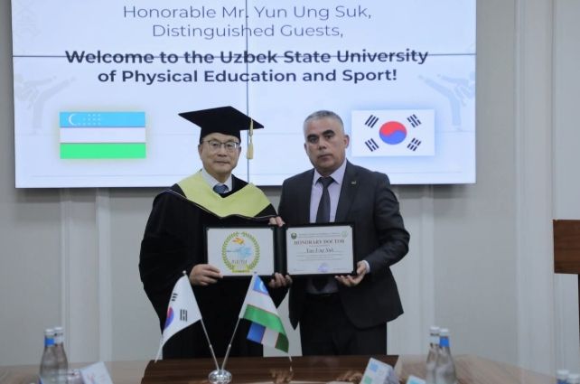 지난 4월 13일(월) 윤웅석 국기원장이 우즈베키스탄 국립체육대학교 명예박사 학위를 받았다.